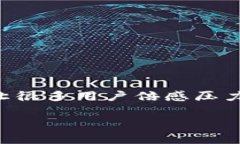 在这个数字化时代，保护