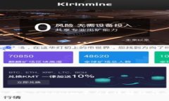 NFT币如何安全存入Tokenim平