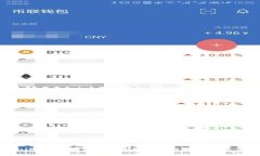 Tokenim转账确认时间解析：