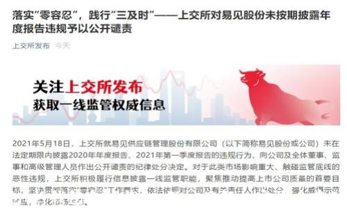 
冷钱包、热钱包和硬钱包：深入了解加密货币存储方式