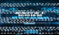   苹果冷链钱包使用方法详
