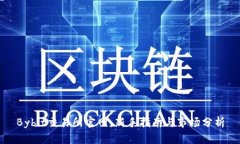 Bybit交易所官网：新手指南