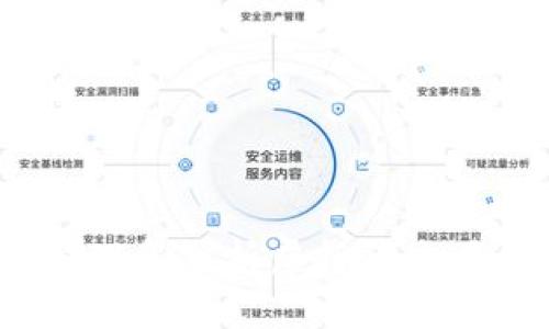 如何有效管理和分析虚拟币交易记录截图？