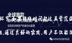 baioti冷钱包转移至易欧交