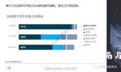 如何顺利更换Tokenim钱包
