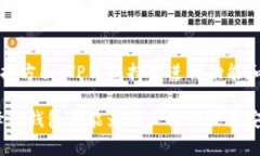   TP钱包是冷钱包吗？解析