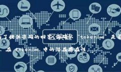 ＂FIL＂ 通常是指 Filecoin，