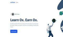 : 火币网与Tokenim安全性全