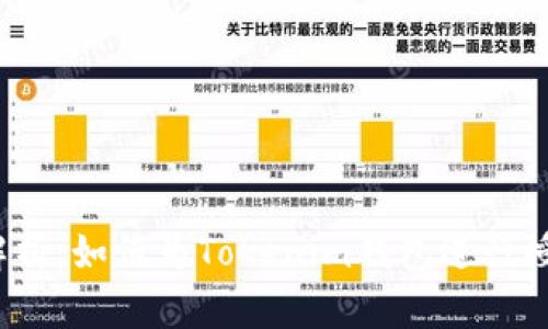  全面解析：如何为Tokenim钱包进行授权操作