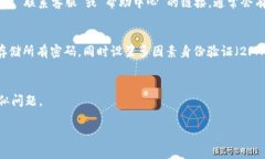 如果您忘记了tokenim，我可