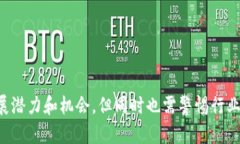   TokenIM公司的市值分析与