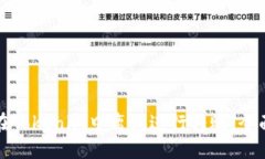 如何在Tokenim中离线进行转