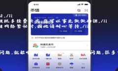 要将 Tokenim 转出为其他币