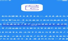 在币圈中，Bybit被认为是一