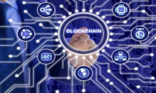 Tokenim 是一个专注于为区块链技术提供支持的平台，主要是在以太坊（Ethereum）公链上构建的。以太坊是一条开放的区块链平台，允许开发者在其网络上创建和部署智能合约和去中心化应用（DApps）。Tokenim 利用以太坊的去中心化特性和智能合约功能，提供了一系列基于区块链的服务。

以太坊公链的特点包括：

1. **智能合约**：以太坊允许开发者编写智能合约，这些合约可以自我执行，且在满足特定条件时自动进行交易。

2. **去中心化**：以太坊的去中心化特性确保了数据的透明性和安全性，从而减少了对中介的依赖。

3. **广泛的社区支持**：以太坊拥有一个活跃的开发者社区，推动了平台的持续发展和创新。

4. **灵活性**：以太坊支持多种不同的应用场景，从金融服务到游戏，甚至是供应链管理，各种行业都在利用其技术来解决具体问题。

因此，如果你问Tokenim的ETH是什么公链，答案是以太坊（Ethereum）。