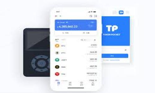 Tokenim 是一个专注于为区块链技术提供支持的平台，主要是在以太坊（Ethereum）公链上构建的。以太坊是一条开放的区块链平台，允许开发者在其网络上创建和部署智能合约和去中心化应用（DApps）。Tokenim 利用以太坊的去中心化特性和智能合约功能，提供了一系列基于区块链的服务。

以太坊公链的特点包括：

1. **智能合约**：以太坊允许开发者编写智能合约，这些合约可以自我执行，且在满足特定条件时自动进行交易。

2. **去中心化**：以太坊的去中心化特性确保了数据的透明性和安全性，从而减少了对中介的依赖。

3. **广泛的社区支持**：以太坊拥有一个活跃的开发者社区，推动了平台的持续发展和创新。

4. **灵活性**：以太坊支持多种不同的应用场景，从金融服务到游戏，甚至是供应链管理，各种行业都在利用其技术来解决具体问题。

因此，如果你问Tokenim的ETH是什么公链，答案是以太坊（Ethereum）。