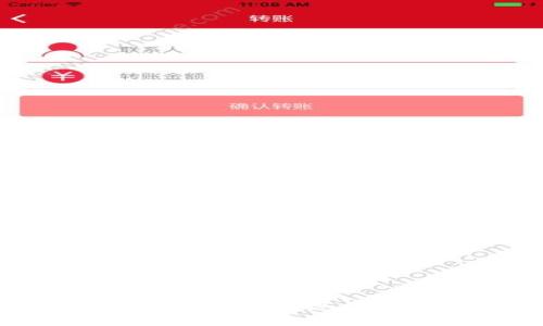 如何快速获取币圈最新消息：全方位的渠道探索