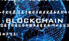Tokenim 是一种加密货币或区