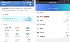 揭秘Web3冷钱包：安全与便