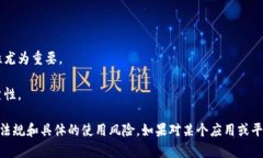 截至我最后更新的知识（