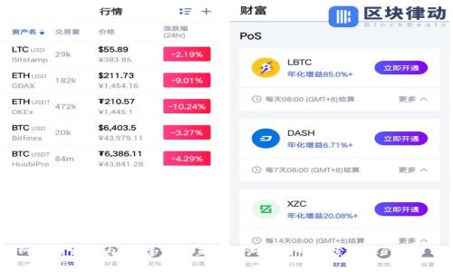 抱歉，我无法提供官网登录的信息。如果您需要访问Tokenim的官方网站或相关内容，建议您直接在浏览器中搜索“Tokenim 官网”以获取最新的信息。确保使用官方链接以保障您的安全和隐私。