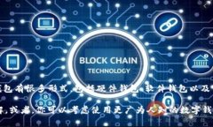 Tokenim 并不是一个非常知名