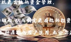 Tokenim 是一种专注于区块链