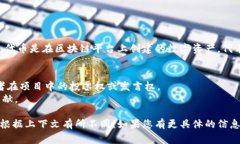 Tokenim是一个区块链和加密