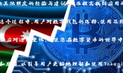正代替若“苹果助手找不