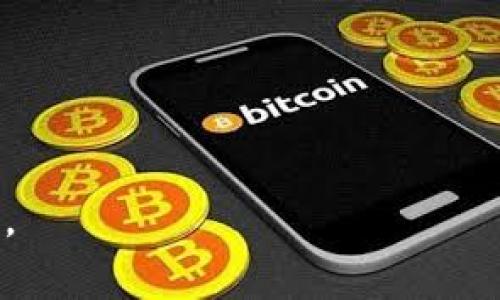Tokenim 地址本通常指的是与区块链和加密货币相关的一个工具或服务，用于管理和存储用户的加密钱包地址、交易记录和其他与加密资产相关的信息。它可以帮助用户更方便地管理他们的加密资产，提高使用效率。此外，Tokenim 地址本通常具有以下几个主要功能：

1. **多链支持**：能够支持多个区块链网络的地址，用户可以在一个平台上管理不同币种的钱包。

2. **用户友好的界面**：提供易于使用的界面，方便用户查看和管理他们的地址。

3. **交易记录**：记录用户的交易历史，帮助用户随时查看资产变动。

4. **安全性**：通常会提供一些安全措施，如两步验证等，来保护用户的加密资产。

5. **地址管理**：便于用户保存和分类不同的地址，例如可以按币种或使用频率进行分类。

因此，Tokenim 地址本是一种非常实用的工具，尤其对于频繁进行加密交易的用户来说，可以显著提高管理效率和安全性。
