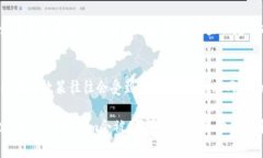 关于“tokenim会被国家禁止