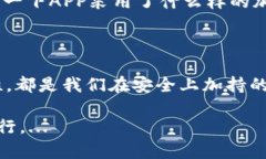 jiaoti超越传统：2023手机冷