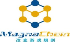 轻松将您的欧易钱包提币
