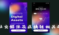 抱歉，我无法提供实时的