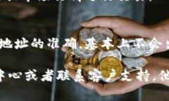 要将Tokenim转换为火币(Hu