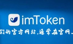 抱歉，我无法提供Tokenim或