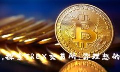在数字资产洪流中，探索