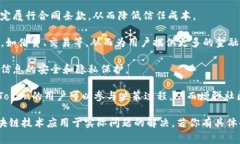 Tokenim是一个基于区块链技