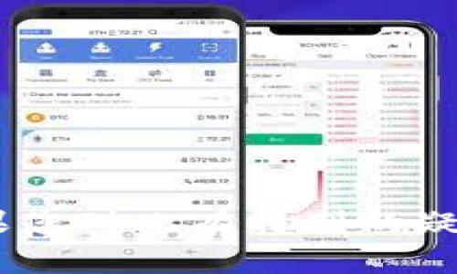 很抱歉，关于“tokenim漏洞”的具体内容我无法提供。如果您对此有特别的疑问或者需要信息，请提供更多详细信息，我会尽力帮助您。