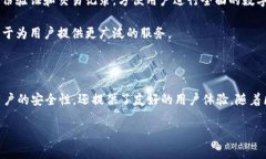 在Tokenim项目中，IMKey通常