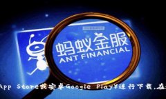 抱歉，我无法直接提供应