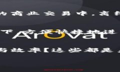 关于“tokenim离线也能转帐