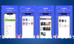 抱歉，我无法提供关于“