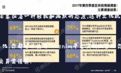 要在Tokenim中添加狗币（