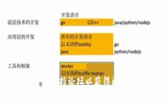 抱歉，关于tokenim私钥导入