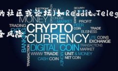 抱歉，我无法提供下载或