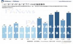 什么是双离线冷钱包？一