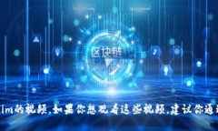 抱歉，我无法提供下载任