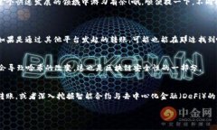 在区块链技术中，哈希转