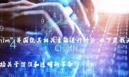 当然可以，您可以在内容中提到